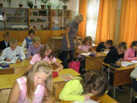 Урок русского языка ведет учитель начальных классов первой категории Гавриченко Ирина Вячеславовна.